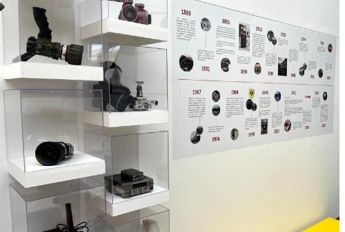 Pabellón del Conocimiento